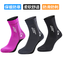  Diving socks 3mm thick warm and cold-proof mens and womens beach socks professional non-slip anti-thorn and anti-cut swimming equipment