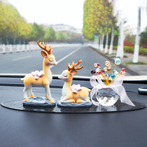 Application of Mercedes BMW Porsche Car Pendulum Terrace One Deer Safety On-board Ornament Fragrant Lavender Perfume in the Pendulum Pendulum