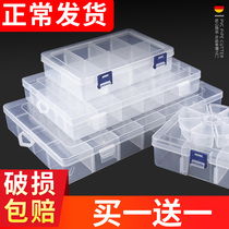 Parts box Plastic screw storage box Electronic components box Sample grid box Patch tool box Hardware accessories