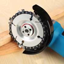100 angle grinder with chain saw blade high-precision chain saw cutting machine slotted grinding woodworking 4-inch chain saw disk