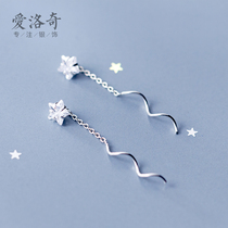 Love Rocky S925 silver star earrings female Korean version of small fresh diamond-set five-pointed star wave sweet star earrings