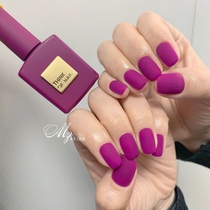South Korea imported Think of nail nail nail polish 561 purple red number little red book nosy lady ins