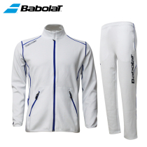 French Babolat childrens suit tennis suit T-shirt sportswear long sleeve top