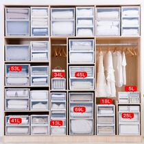 Household Drawer Wardrobe storage box transparent plastic finishing box room clothes clothing underwear socks storage box