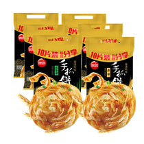 Miss delicious fast food onion flavor original flavor hand-caught pancake breakfast heated ready-to-eat 40 pieces 60 pieces combination pack