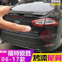 Mondeo winning tail dedicated to 06-10-17 New and old Ford winning modification without drilling large tail