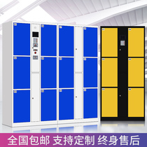 6-door supermarket electronic storage cabinet 18-door face recognition fingerprint storage cabinet 24-door multi-door intelligent locker