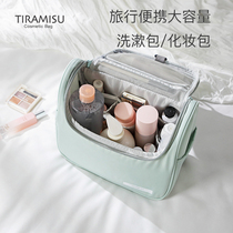TIRAMISU wash bag travel portable travel high capacity cosmetic bag skin care cosmetics storage bag