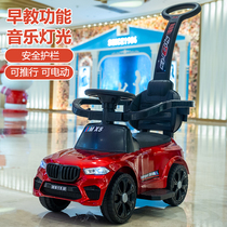Children's electric torsion car anti-rollover 1-3-year-old baby hand push four-wheel sliding car can sit on a toy car