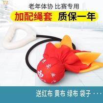 The old man relieves boredom artifact Adult toy fitness exercise Suitable for the elderly to play the flick ball jump bounce ball