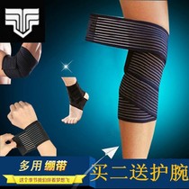 Sports squat knee support Fitness male knee elastic bandage strap pressure extended deadlift calf joint protector