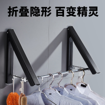  Invisible drying rack rod Wall-mounted folding punch-free indoor drying rope window Balcony small apartment bay window window
