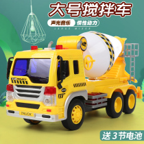 Literary toy engineering vehicle pioneer large concrete cement mixer tanker car music story children Boy