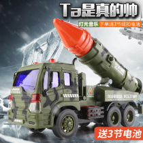 Missile car model military large electric boy child baby baby child toy car boy baby car