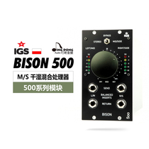 IGS Audio BISON 500 Series M S Wet and Dry Mixing Processor