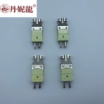 K-type ceramic high temperature plug with bracket male and female connector large plug UCB-K-M F MF