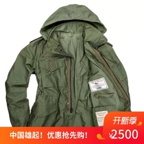 The United States origin COCKPIT American classic army green M65 field windbreaker jacket outdoor camping nan wai tao