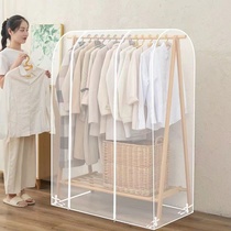 Floor clothes rack dust cover 2021 transparent indoor dust bag hanging clothes bag fully enclosed coat bedroom clothes