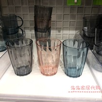 nitori Nidali transparent mouthwash Cup Japanese minimalist couple brush tooth Cup plastic tooth bowl wash cup