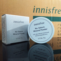 Make-up powder loose powder honey powder has been used for oil long-lasting natural concealer