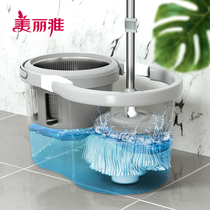 Meiliya rotating mop household hand-free lazy automatic elution water drying tow bar one drag cloth clean floor drag