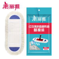 Beautiful Ya Cotton Cloth Mop home flat floor mop replacement cloth dry and wet dual use pro-smart classic mop spare parts