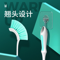 Household toilet brush wall-mounted toilet sitting squatting pit brush wall-mounted toilet brush head cleaning artifact