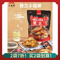 Sanfengqiao leisure salted snacks smoked fish specialty snacks Wuxi specialty Chinese time-honored instant fish snacks