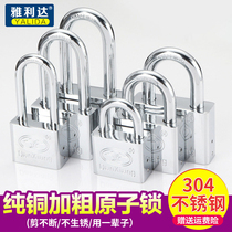 Padlock Anti-theft lock Door lock Small lock lock waterproof and anti-rust dormitory wardrobe door lock Drawer lock Household lock buckle