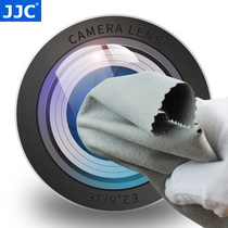 JJC fine fiber cleaning cloth mobile phone camera screen cleaning set computer keyboard cleaning air blowing lens pen