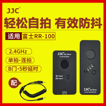 JJC Suitable for Fuji RR-100 Shutter cable X100V Wireless XT4 XS10 XE4 remote control X-PRO3 XA7 XT30 XT3 X