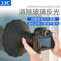 JJC camera hood for Canon 5D4 5D3 R5 Nikon Z5 Z6 d750 Sony A7M3 A7R4 Fuji XT4 SLR XT3 accessories mobile phone mirror