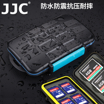JJC card case camera sd card box cf memory card protection box ultra-thin sim card with all-in-one tf phone memory card case minimalist waterproof and anti-fall multifunction game card bag portable containing box