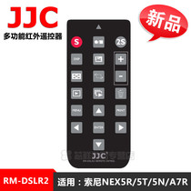 JJC Sony Micro single a6400 A6000 NEX5R 5T 5N A7R2 a7r3 a 7 m2 a 7 m3 A77 a630