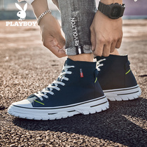Floral Playboy Canvas Shoes 2022 Spring New Trend Casual Shoes Submale Youth Han Edition Men High Help Board Shoes