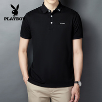 Playboy lapel T-shirt men 2021 summer new mens cotton short sleeve polo shirt mens thin top