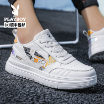 Playboy mens shoes 2021 summer new mens wild sports casual shoes breathable shoes mens trendy shoes board shoes