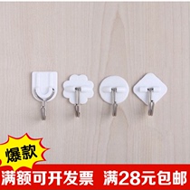 Small adhesive hook white plastic hook hook single bulk decorative hanging ornaments auxiliary material