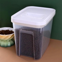 Cat Food Storage Barrel Dog Food Seal Moisture-Proof Containing Box Kitty Grain Storage Tank Pet Food Storage Tank Fermentation Tank