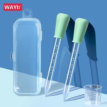 Baby feeder anti-choking syringe nipple newborn baby feeding medicine artifact nasal suction device nose clip children take medicine