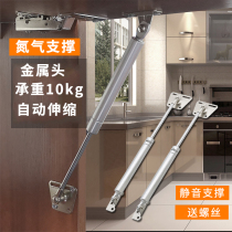 Hydraulic support Rod pneumatic Rod cabinet gas spring tatami pneumatic Rod upper flip door air support hydraulic Rod