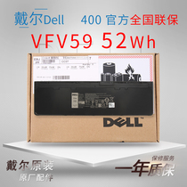 Dell DELL Original Battery Latitude E7250 E7240 E7270 Laptop Battery VFV59 52wh p22
