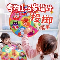 Bread Superman pitching target set indoor throwing dart board Velcro stick stick ball parent-child interactive toy