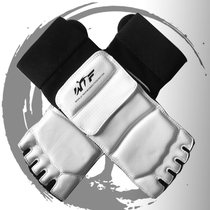 WTF short belt foot guard Dojo LOGO custom processing direct adult training protective foot cover Taekwondo foot cover ITF