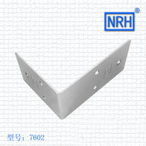 Nahui Brand NRH-7602 PepsiCo edging Away Box Envedging Wooden Box Corner Envedging