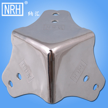 NRH wooden box wrap corner edging three sides 90 degree corner protection metal iron wrap angle right angle fixed angle yards aviation box accessories
