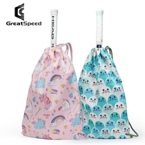 greatspeed tennis bag badminton bag drawstring shoulder men and women waterproof fitness outdoor travel basketball backpack