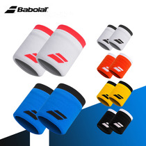 Babolat Baobao Li Baoli Wrist Wrist LOGO Sweat Sweat Sweat Men and Womens Sports Wrist Towel Running
