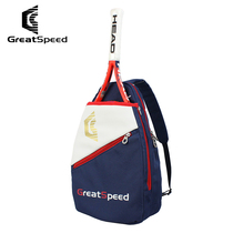 GreetSpeed tennis bag badminton bag backpack shoulder shoulder bag children and teenagers backpack