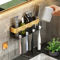 Toothbrush shelving light lavish toilet free of punch mouthwash cup dental cup wall-mounted containing box electric toothbrush shelf